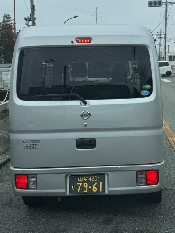 🚙みんなの車とバイクの盗難情報🏍 tweet media