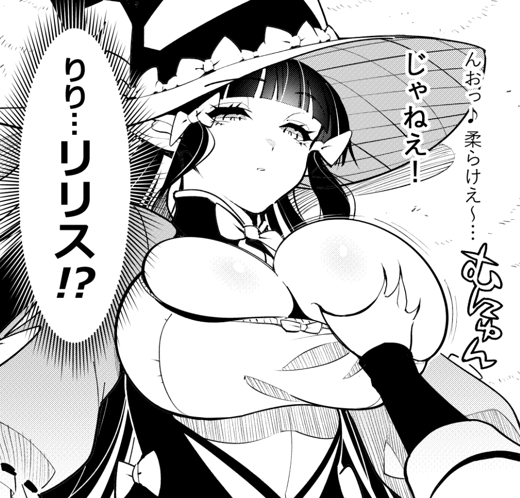 H56Tom's tweet photo. 配信の描写規制に引っかかったのでここに修正前の絵を置いておきますね
来週は第６話の公開です～
#てんにか
▼第1話はこちら▼
https://t.co/pYmWzpssup https://t.co/tqb8GdCuBD