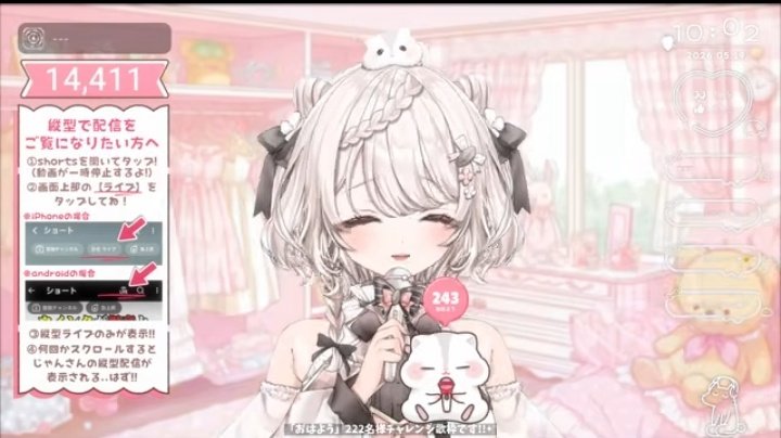 🐾猫村ねこ🐾 (@NEKOMURANEKOMU) / Posts / X