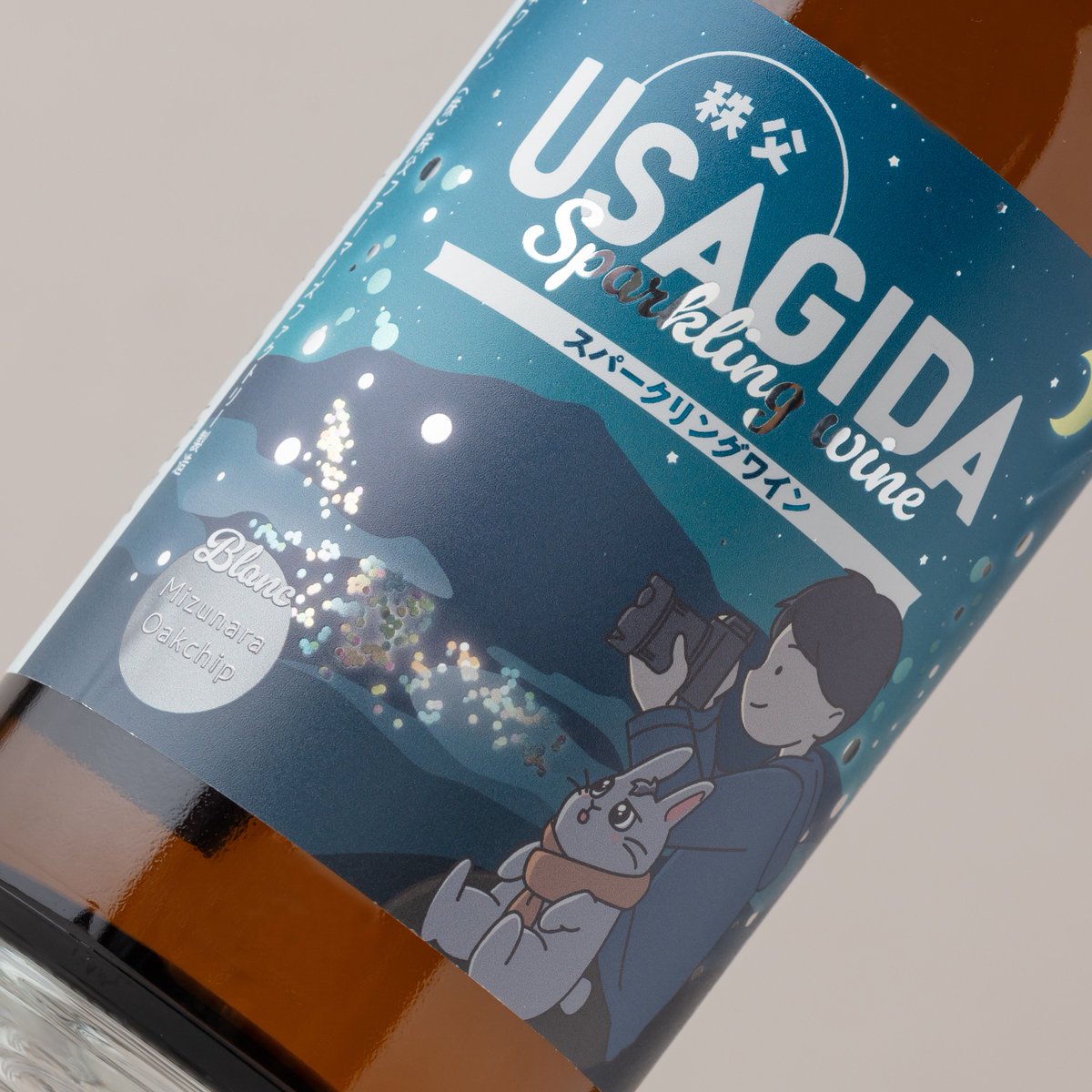 秩父兎田ワイナリー【公式】Chichibu Usagida Winery tweet media