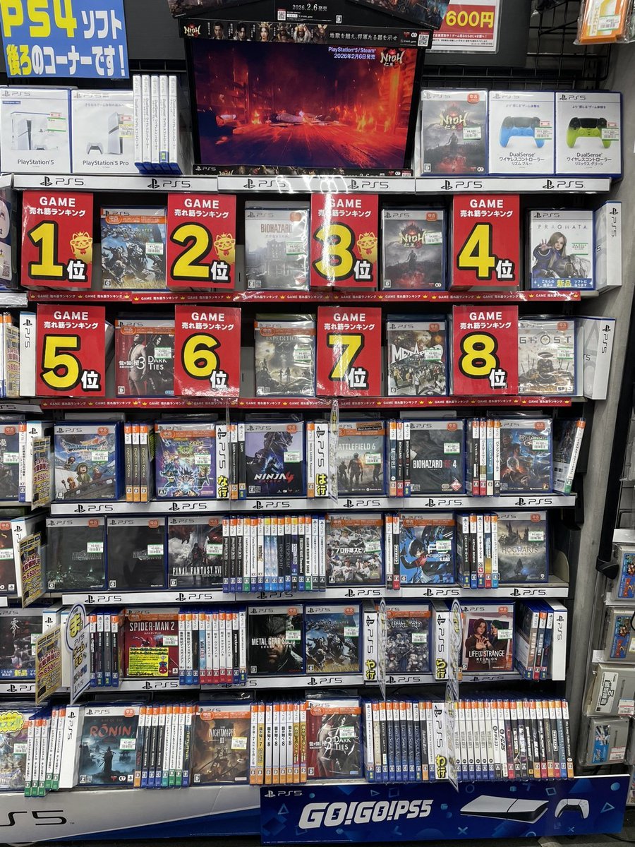 🟧ゲーム商品情報🟧 #PS5 『バイオハザード レクイエム』 『仁王3