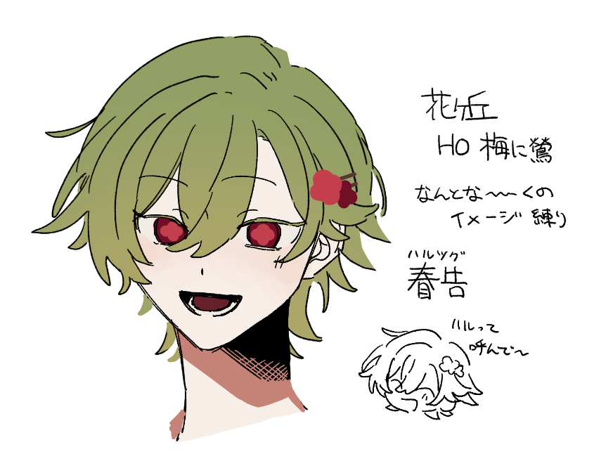 むぎ tweet media