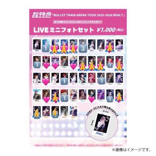 みん tweet media