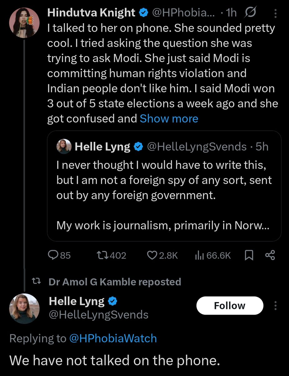 Mogambo tweet media