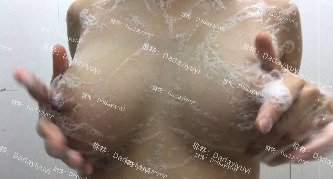 Dadayiyuyi's tweet photo. 视频截图🥹 https://t.co/X7RRJG9rg5