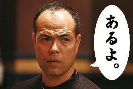 な・らっこ tweet media