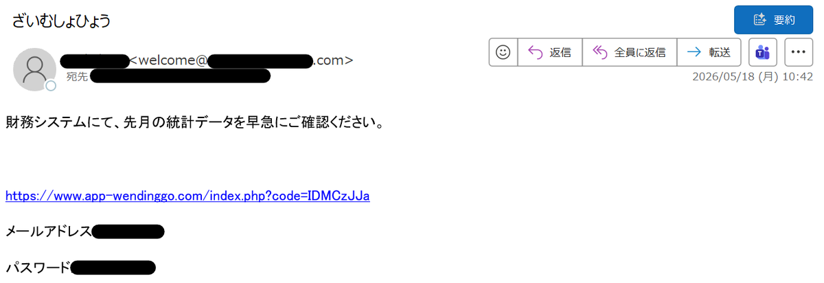 bom (@bomccss) / Posts / X