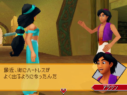スクウェア・エニックス tweet media