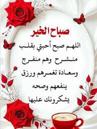 🌻💚شمس الاصيل💚🌻 tweet media