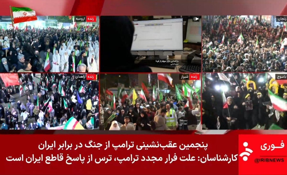 ماهمنیر tweet media