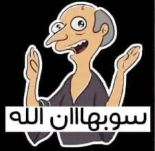 Ys______1's tweet photo. @GmUEhhVKK4rudCn @bandar_aaz سأله بالعربي وفهمه ق ق ق😂 https://t.co/dftw9oC8B0