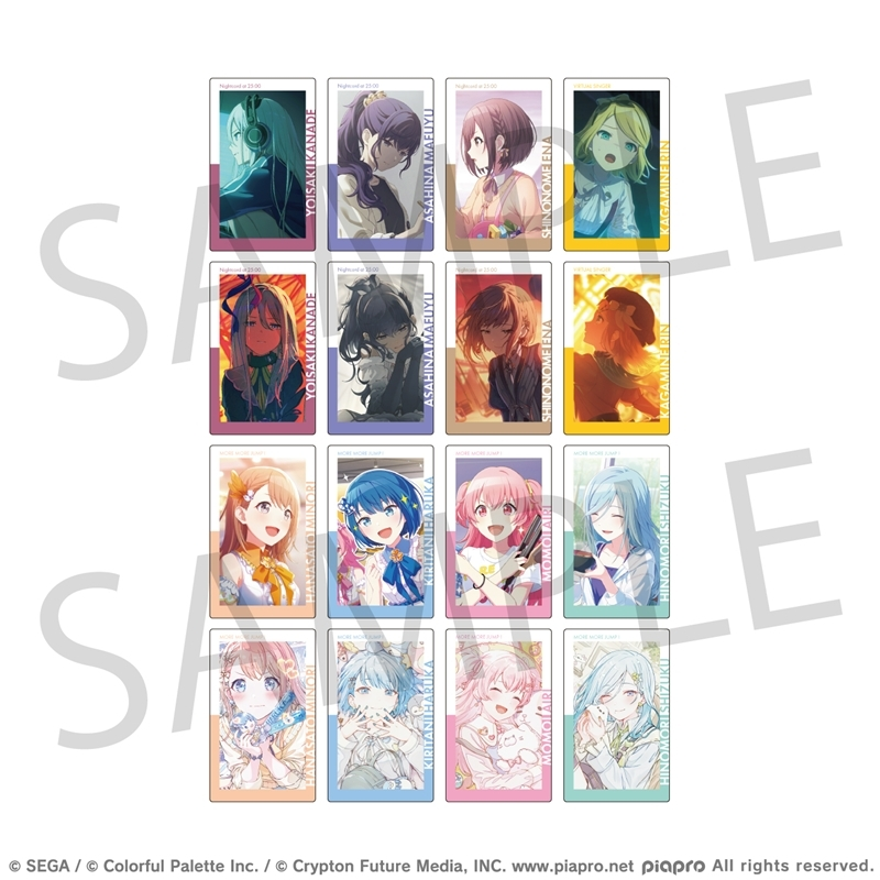 プロセカ グッズ情報 tweet media