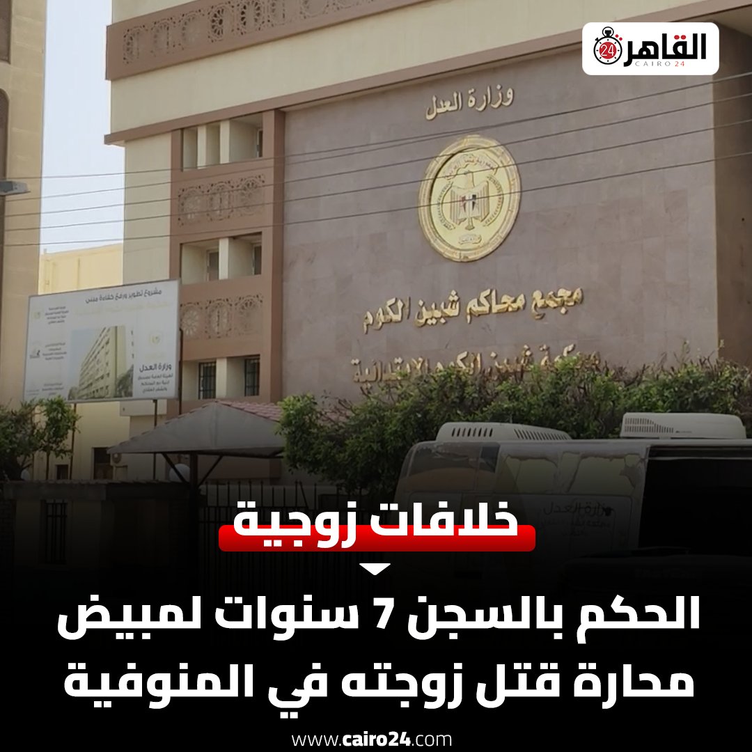 rawda 🇪🇬 tweet media
