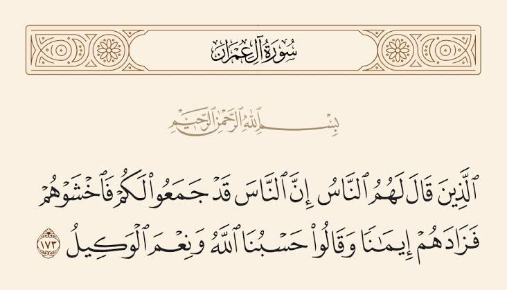 محمدبك tweet media