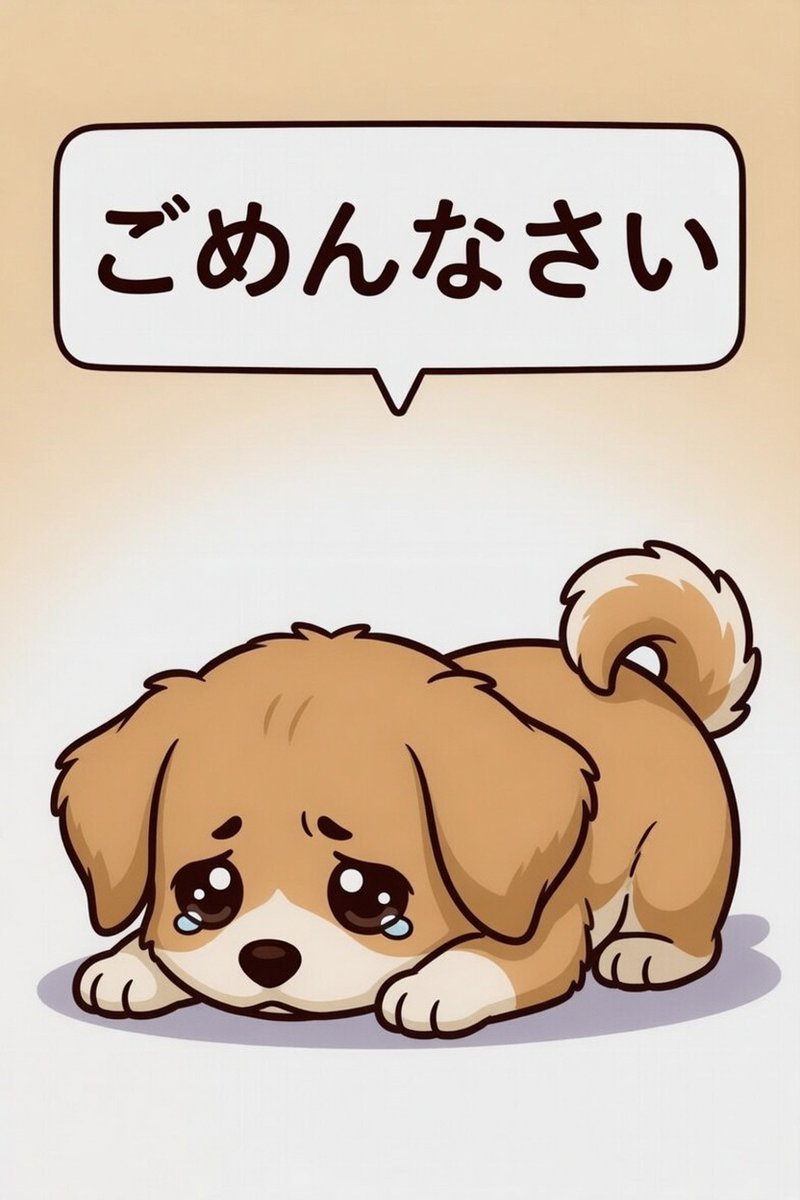 羅門祐人 (@ramon2020yuto) / Posts / X
