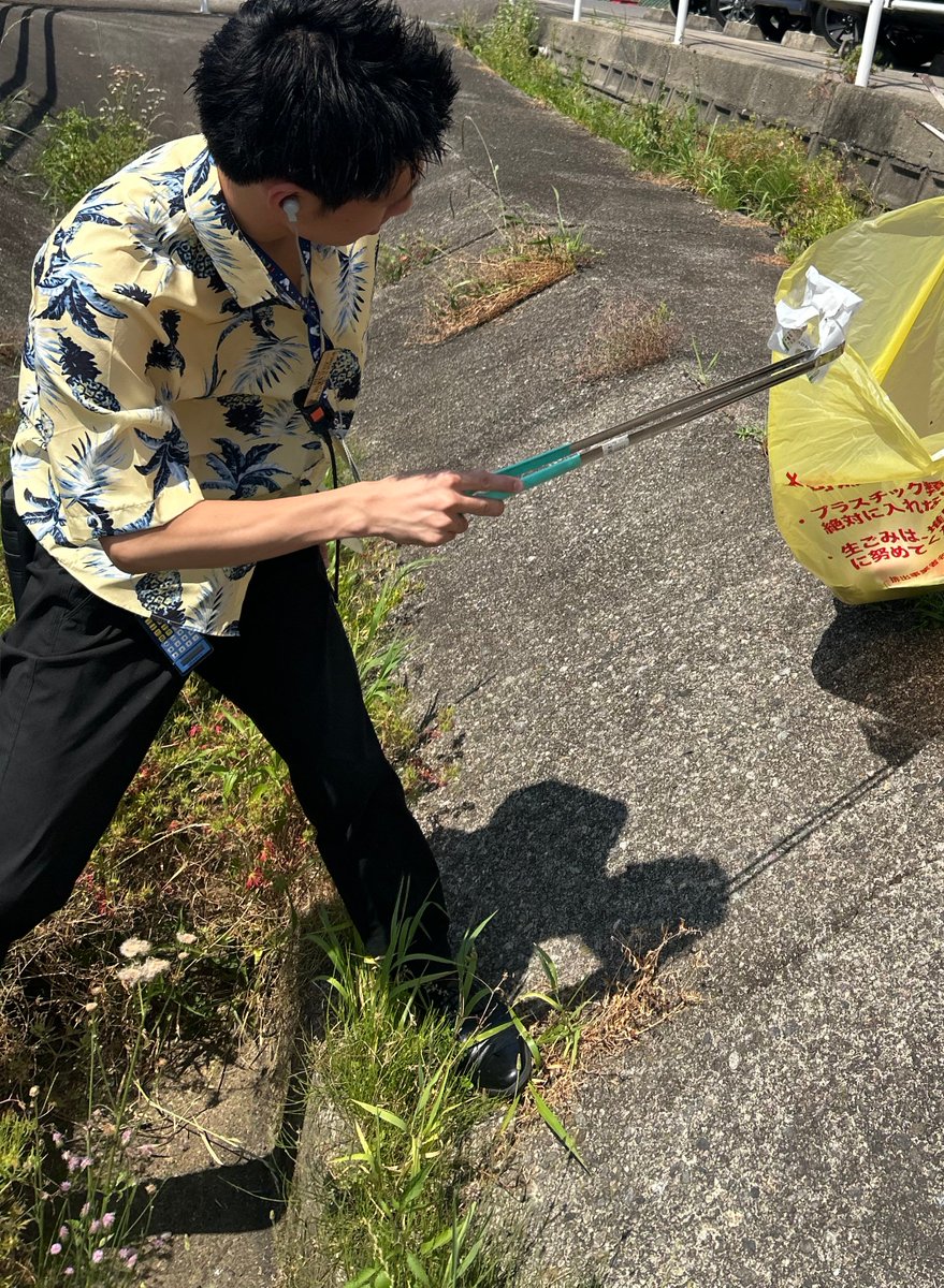 1177Oguchi's tweet photo. こんにちは🫡
今日は４月から仲間になった吉岡君と地域清掃に行ってきました🌞

外も暖かくなってきたのですぐ汗だくになってしまいました💦

コンコルドグループはSDGｓの一環として住み続けられる街づくりを目指しています💪
これからも地域と一緒に💕
＃コンコルド　＃大口　＃地域清掃　＃SDGｓ https://t.co/90YncMGpKM