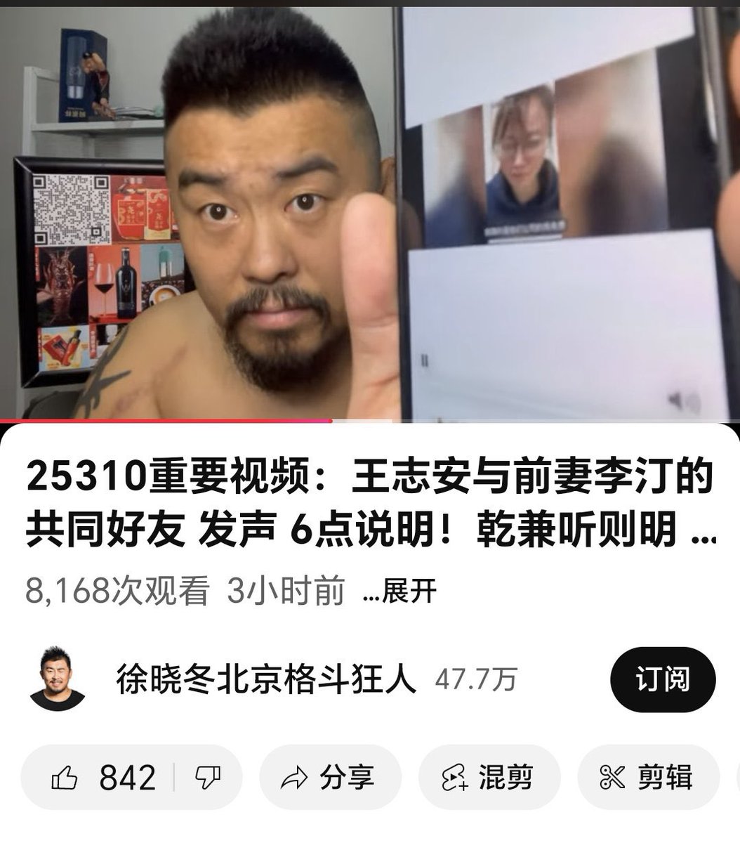 叶隐 tweet media