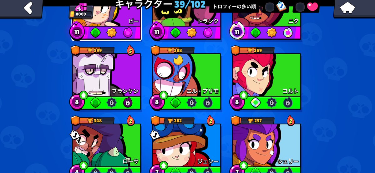 夢色メッキ tweet media