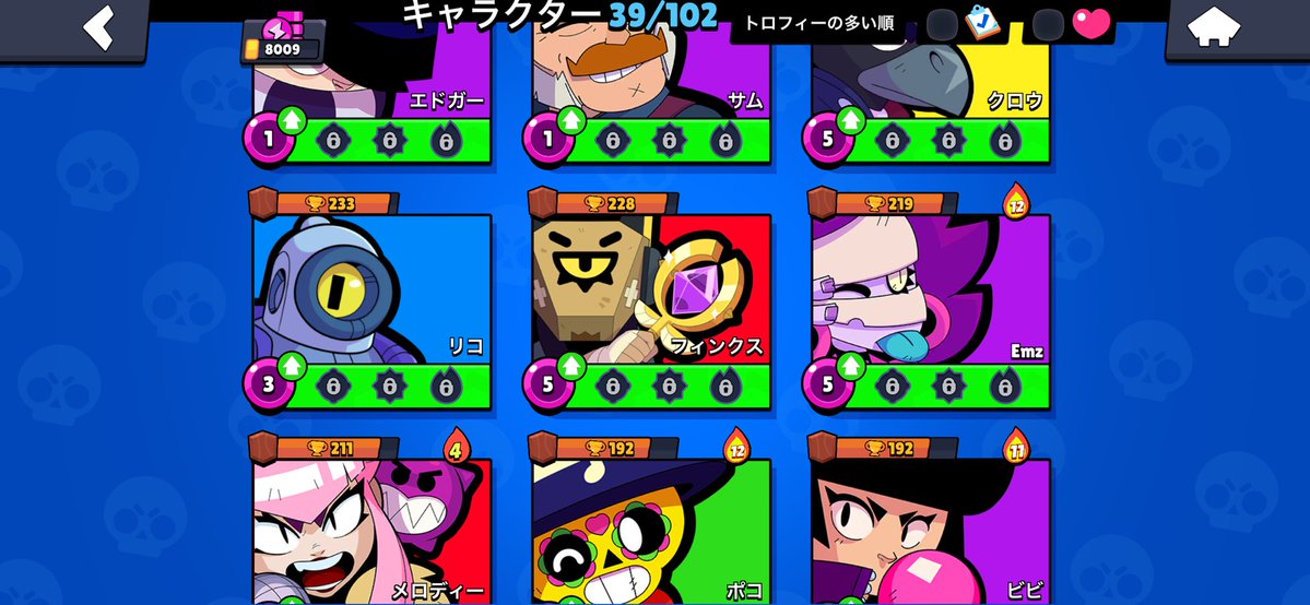 夢色メッキ tweet media