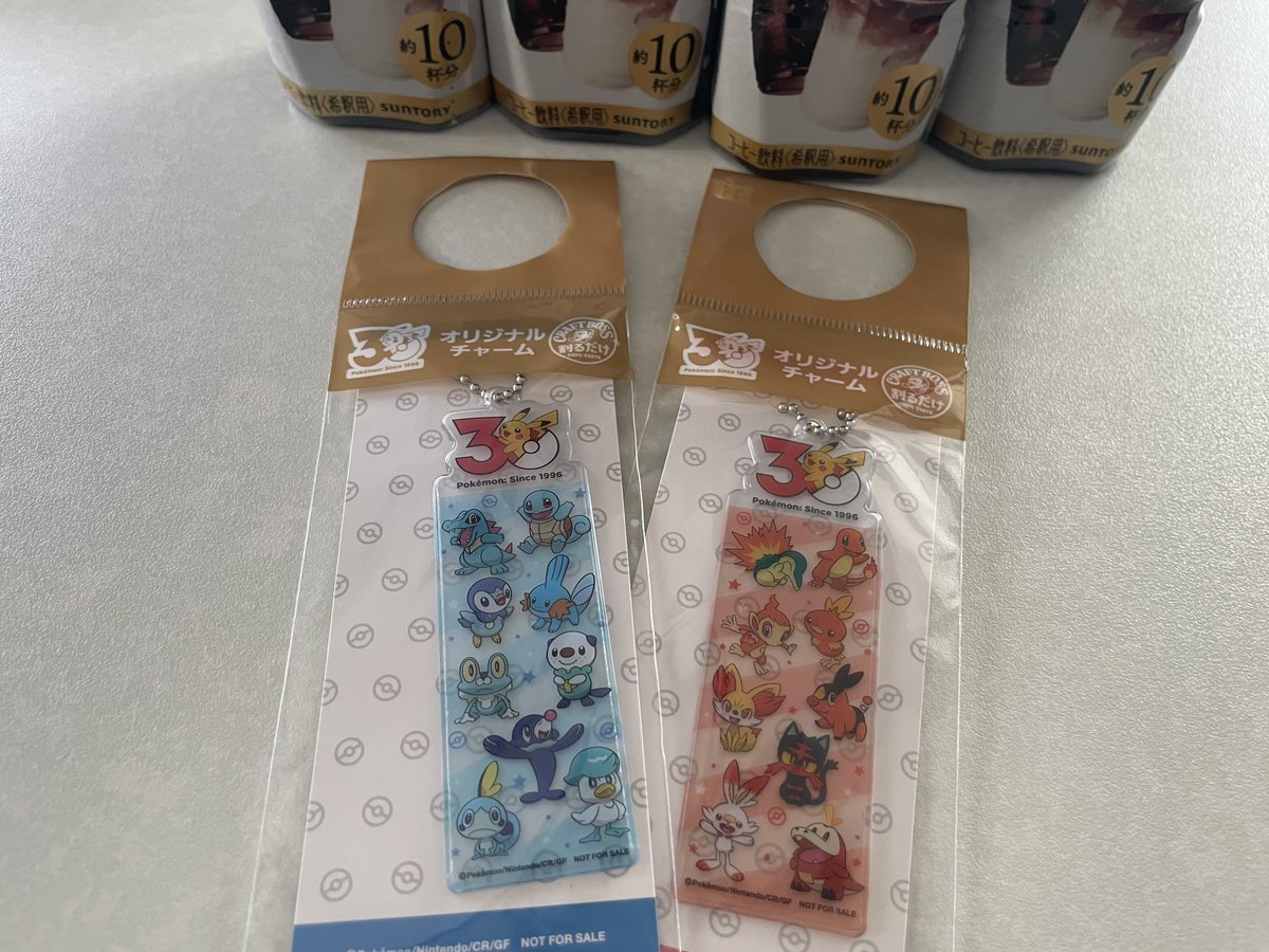 ねす🍭(nes) tweet media