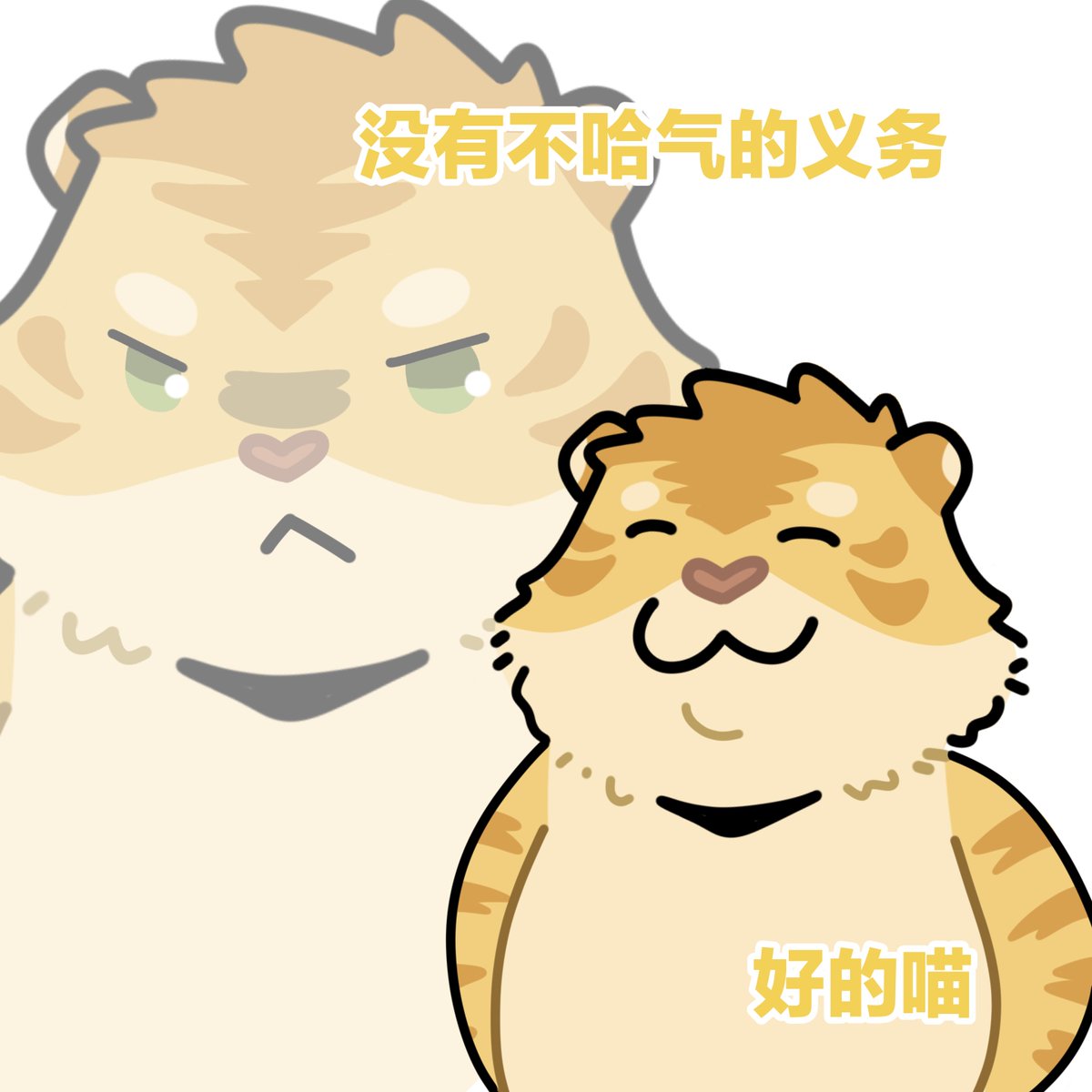 Fraxxuccino_'s tweet photo. https://t.co/OJHNe6mf8v