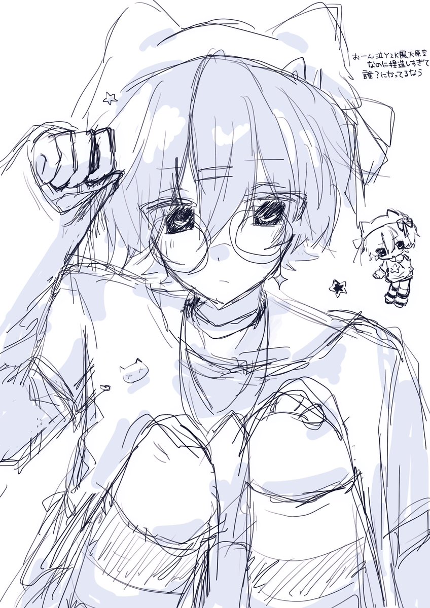 餃子大好き tweet media