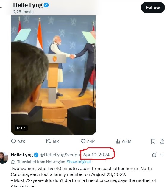 Saroj Ranjan Patel (Modi Ka Parivar) tweet media