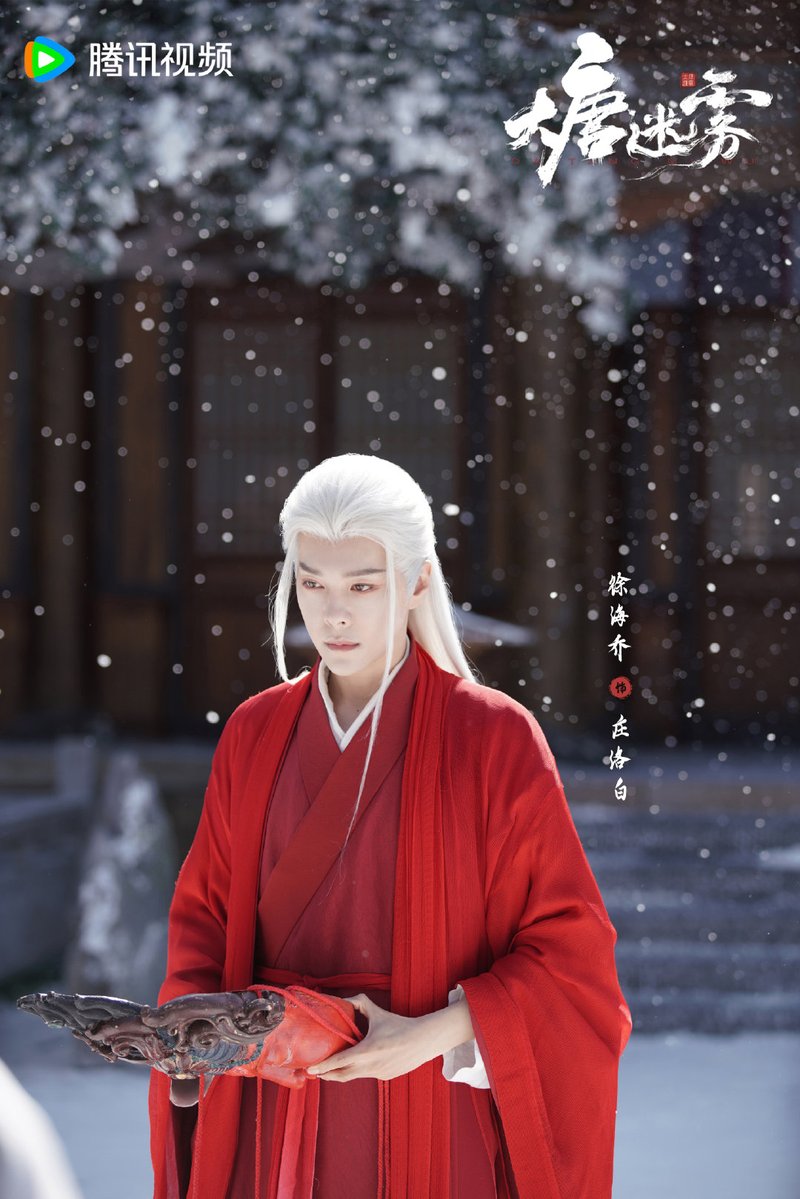 여니 tweet media