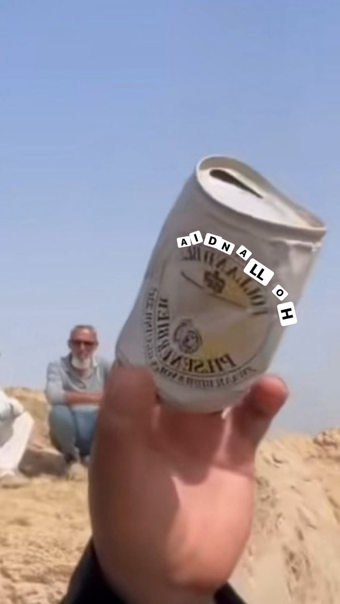 Someone1542757's tweet photo. @Hydikm الذكاء الاصطناعي علمود انت وامثالك يقرأونها يا شروكي يا الي ما تعرف ٤ كلمات انجليزية وزين اذا تعرف الحروف

ارجع المقطع واقراها بالعكس ويطلع لك اسمها HOLLANDIA الله ينتقم منكم انجاس https://t.co/I49sMzSyRt
