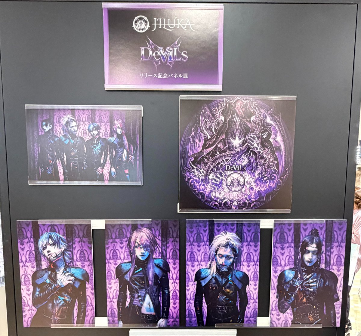 JILUKA】 ／ EGM第6弾シングル👿 『#DeViLs』入荷しました🫡ˊ˗ ＼ 梅田