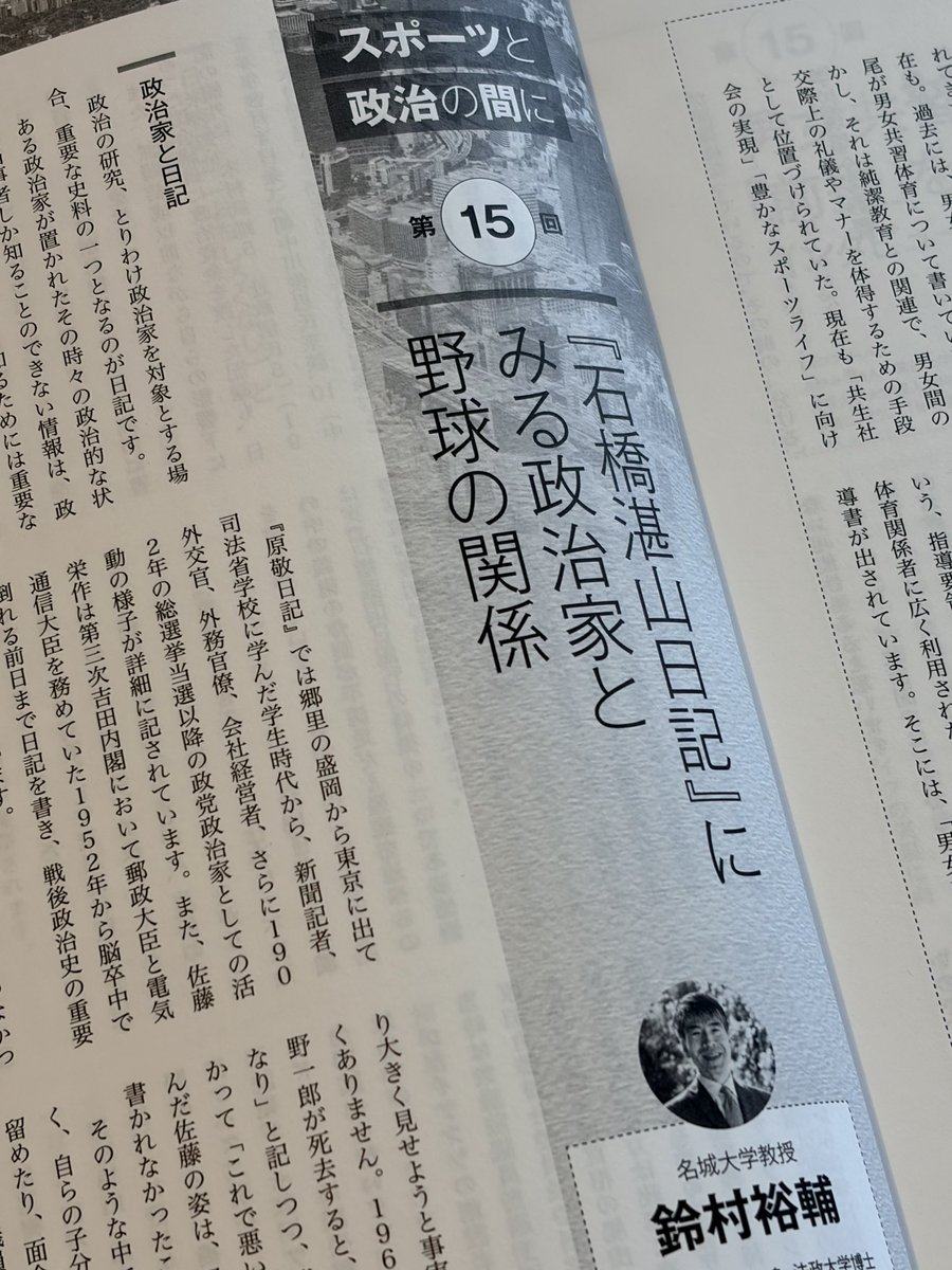 英語語法大事典　大修館書店　クエスチョンボックス 英語語法大事典 第4集 - 株式会社大修館書店