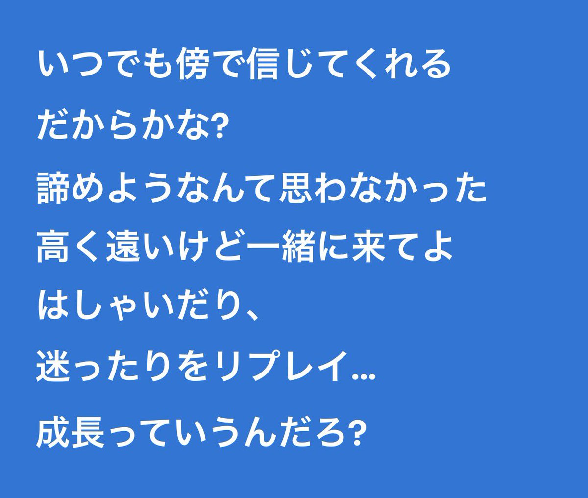 もろく tweet media