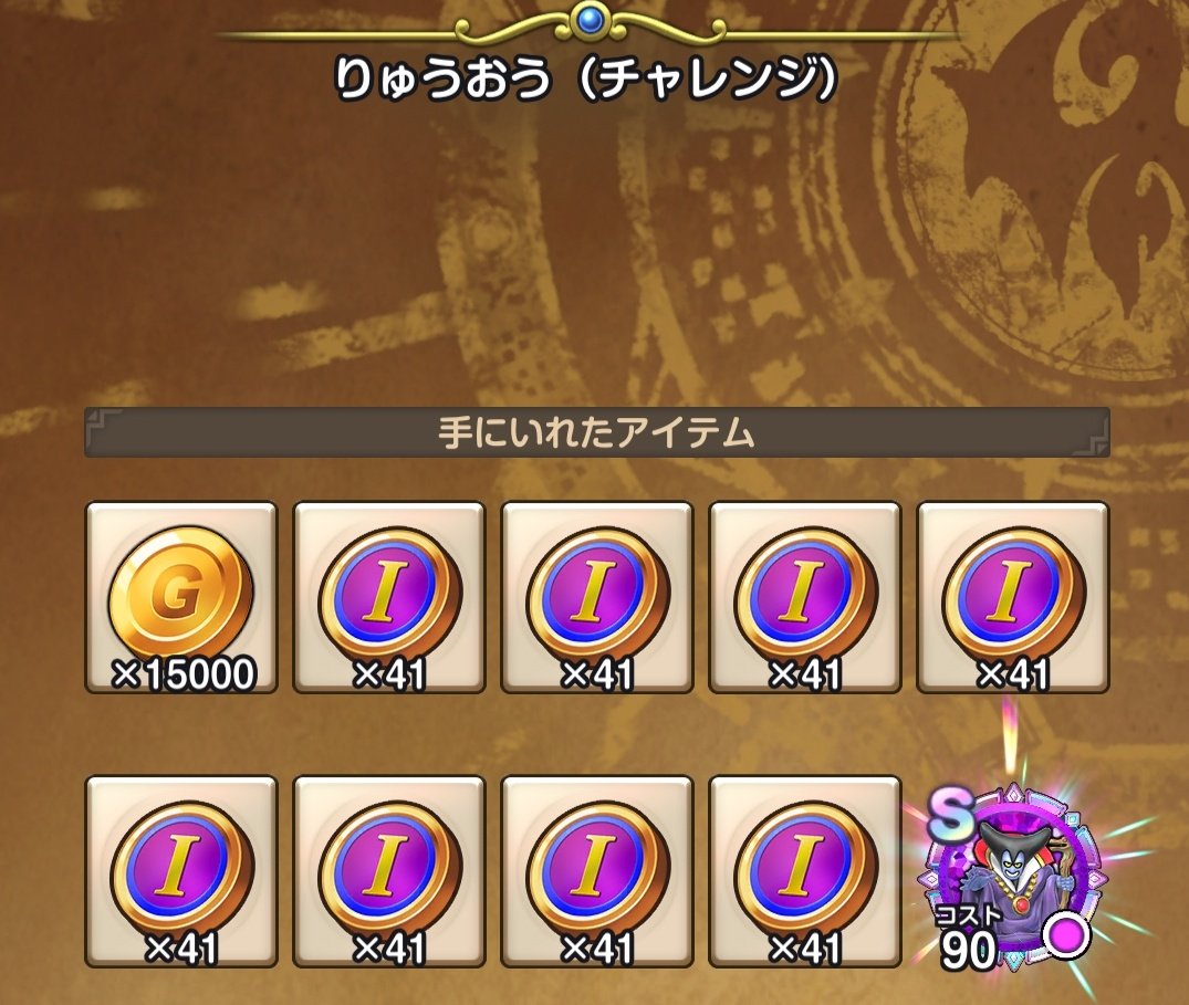 つらら🍅 tweet media