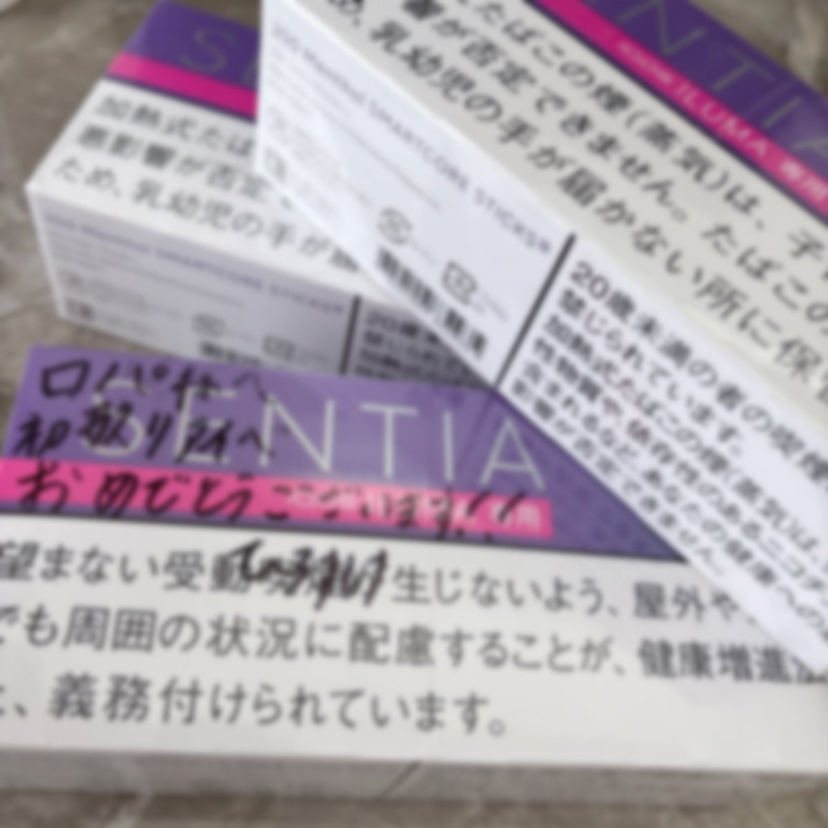 三毒ローパ@5月31日1周年 tweet media