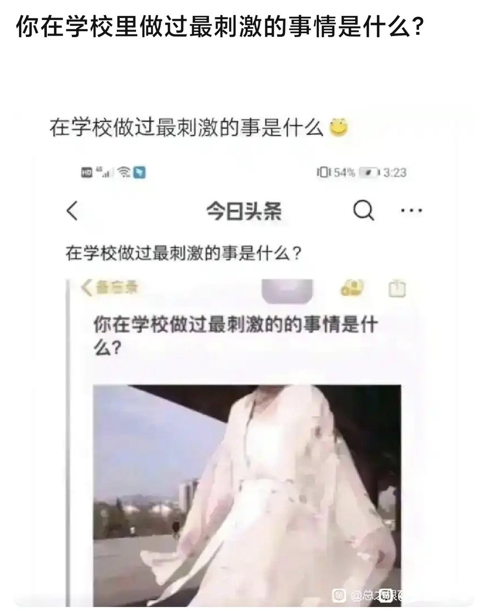 汐落_shio tweet media