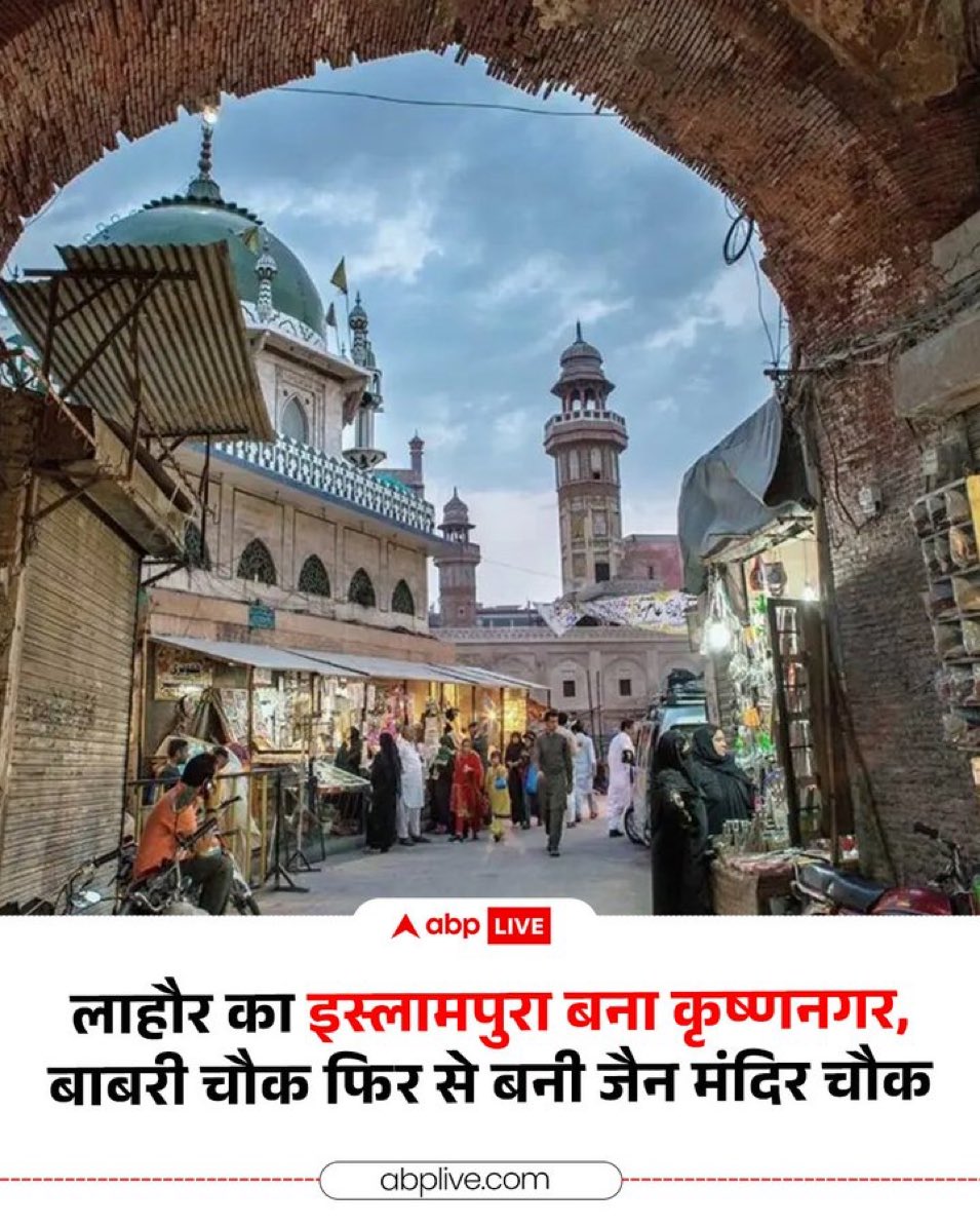 Karishma Aziz tweet media