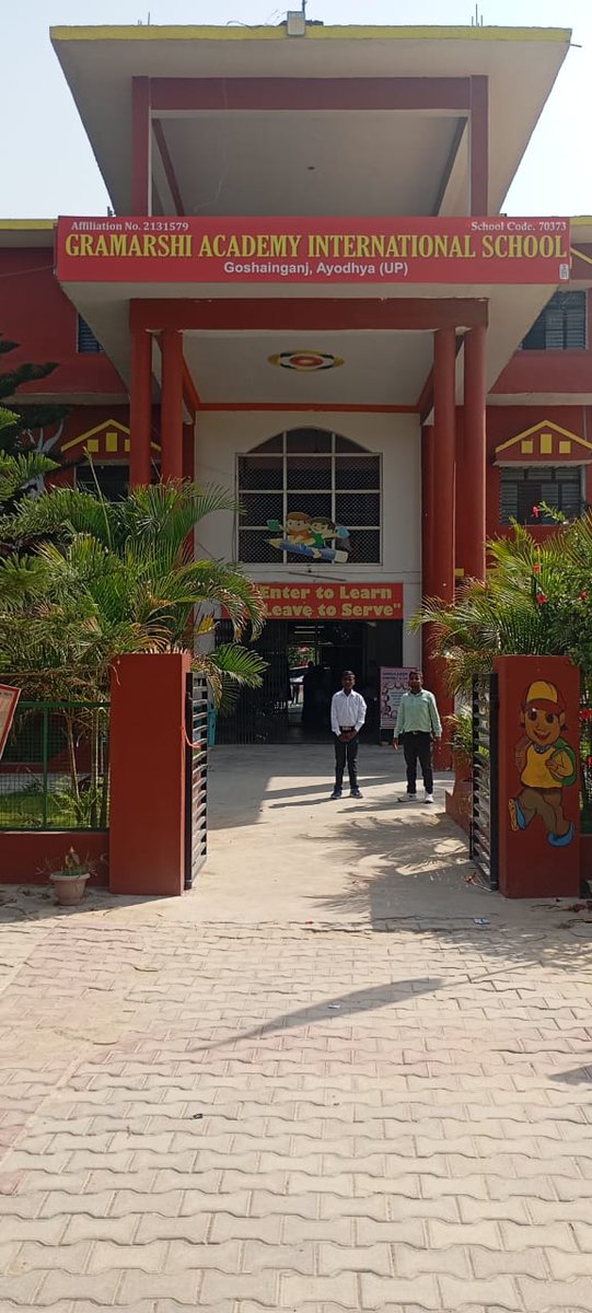 Department Of Basic Education Uttar Pradesh tweet media