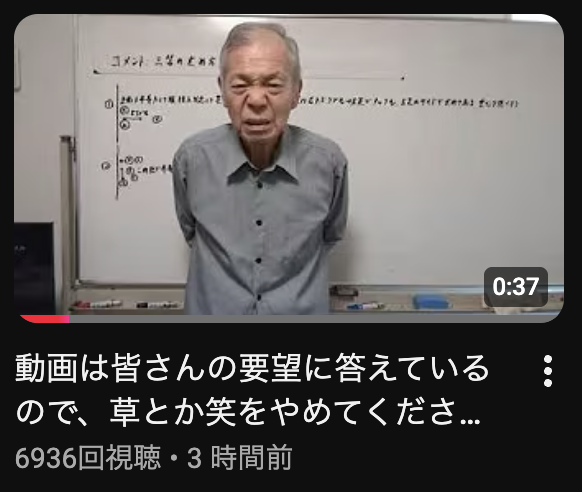 ちびうぇっすと tweet media