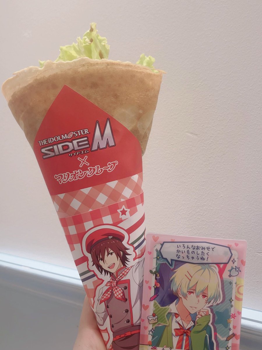 るまちゃん tweet media
