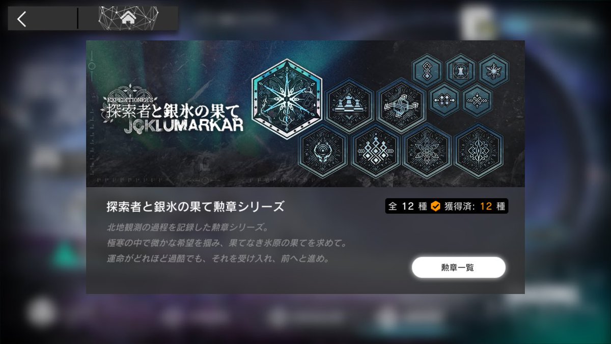 キツネ tweet media