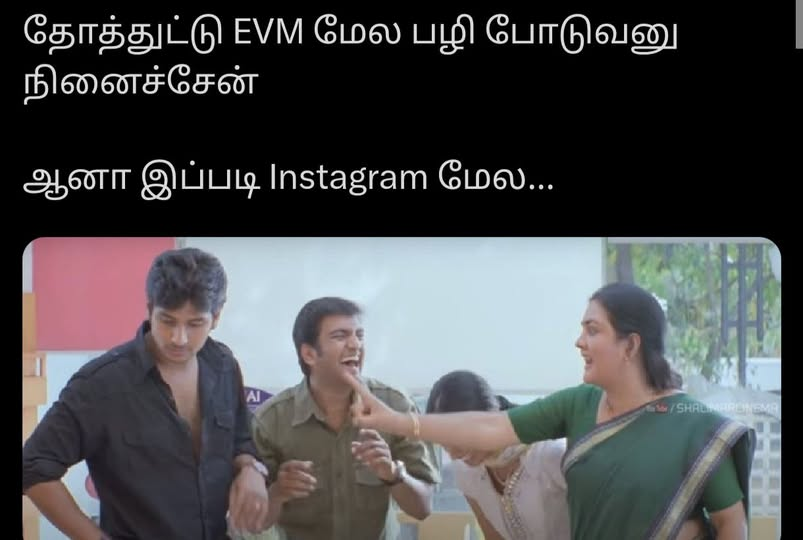Arunachalam (@mcarunachalam) / Posts / X