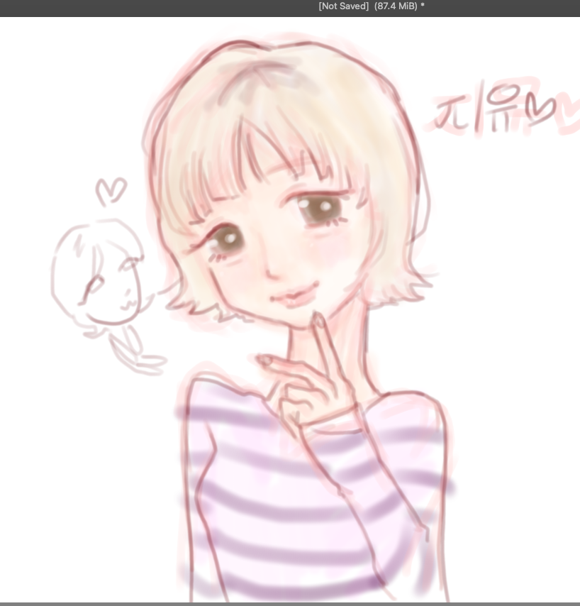 foreverGrief's tweet photo. jiyu to feel less miserable,,,,, #jiyu #kiiikiii https://t.co/iZG1i8wd1y