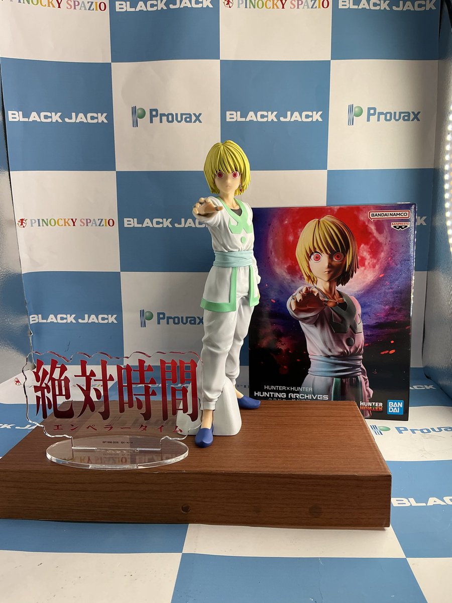 ブラックジャック東広島 (@saijobj) / Posts / X