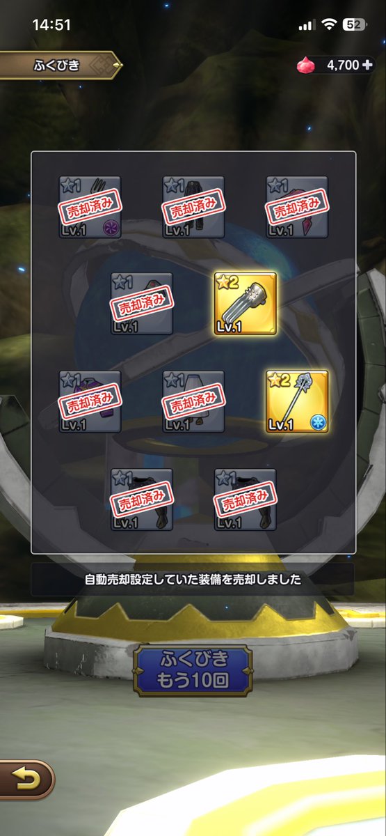 フェイ tweet media