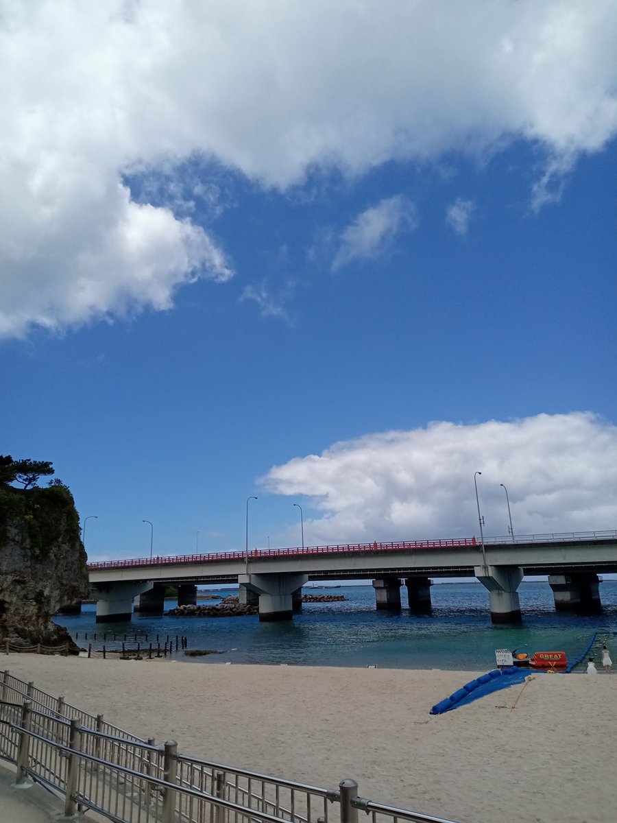 近藤誠一 tweet media