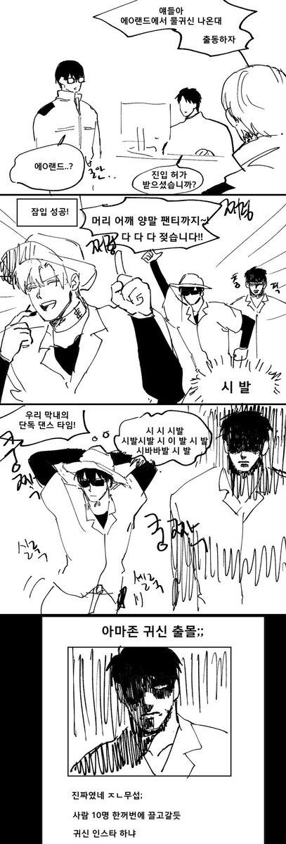 초코보🐤 tweet media