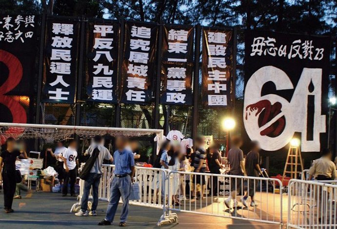 MarcusLiu361234's tweet photo. @hk_watch Lighting Candle? How could a group of people not living Hong Kong called yourselves "Hong Kong Watch". You should look into the case before making up stories. https://t.co/g3qye0kMbG