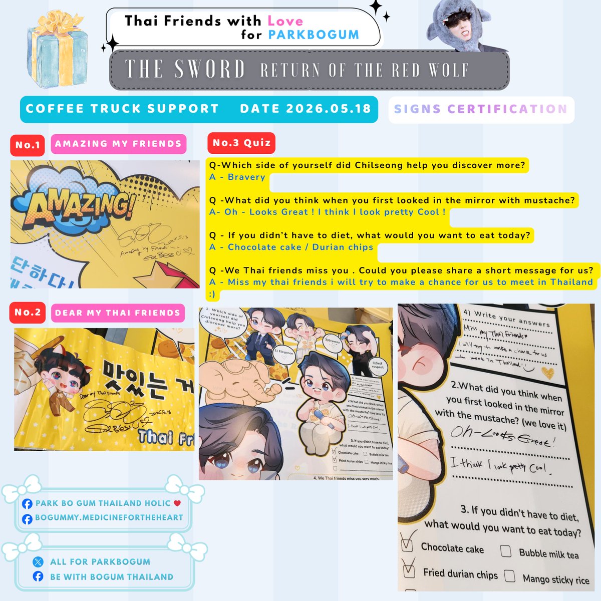 🏹 All For ParkBoGum 💙 tweet media