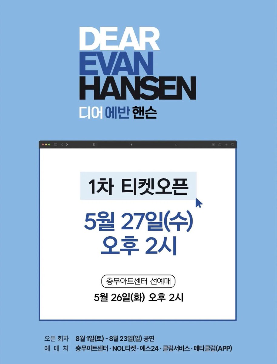 셩✨ tweet media