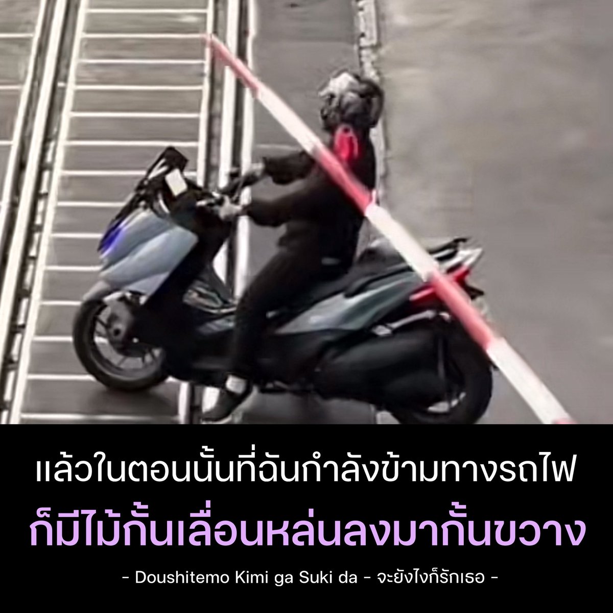 48GAG TH tweet media